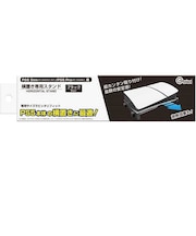 コロンバスサークル　横置き専用スタンド(PS5 Slim/PS5 Pro用) ﾖｺｵｷｾﾝﾖｳｽﾀﾝﾄﾞPS5Slim<br>★こちらの商品は人気商品のため、色違い・仕様違い等含め「一家族１台限り」でのご協力をお願いしております。