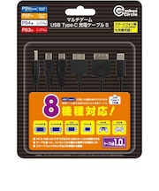 コロンバスサークル　マルチゲームUSB Type-C充電ケーブル S USBTypeｰCｹｰﾌﾞﾙS<br>★こちらの商品は人気商品のため、色違い・仕様違い等含め「一家族１台限り」でのご協力をお願いしております。