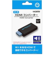 コロンバスサークル　HDMIコンバーター ブラック (Wii用) HDMIｺﾝﾊﾞｰﾀｰﾌﾞﾗｯｸWii<br>★こちらの商品は人気商品のため、色違い・仕様違い等含め「一家族１台限り」でのご協力をお願いしております。