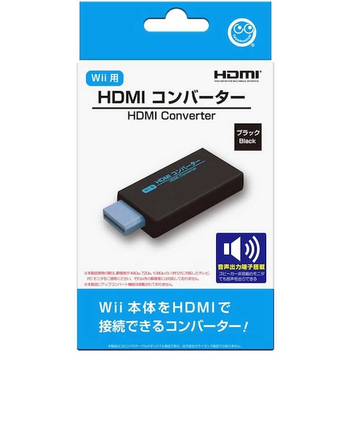 コロンバスサークル HDMIコンバーター ブラック (Wii用) HDMIコンバーターブラックWii<br>★こちらの商品は人気商品のため、色違い・仕様違い等含め「一家族1台限り」でのご協力をお願いしております。