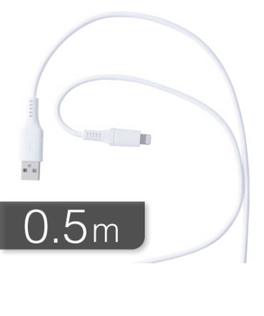 ORIGINALBASIC　iPhone充電ケーブル Type-A to ライトニングケーブル 0.5m MFI認証 シリコーン素材 やわらかい 抗菌仕様 SIAA認証 ホワイト OBUCS2AL050W