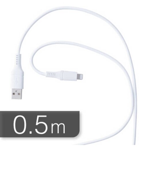 ORIGINALBASIC　iPhone充電ケーブル Type-A to ライトニングケーブル 0.5m MFI認証 シリコーン素材 やわらかい 抗菌仕様 SIAA認証 ホワイト OBUCS2AL050W
