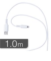 ORIGINALBASIC　iPhone充電ケーブル Type-A to ライトニングケーブル 1m MFI認証 シリコーン素材 やわらかい 抗菌仕様 SIAA認証 ホワイト OBUCS2AL100W