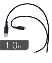 ORIGINALBASIC iPhone充電ケーブル Type-A to ライトニングケーブル 1m MFI認証 シリコーン素材 やわらかい 抗菌仕様 SIAA認証 ブラック OBUCS2AL100K