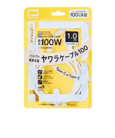 ビックアイデア　USB-C ⇔ USB-Cケーブル ［充電 / 転送 / 1.0m / PD100W / 480Mbps］ (SIAA認証) ［USB-C ⇔ USB-C］ ホワイト BITUC100S1CC100W