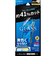 MSソリューションズ　iPhone 16(6.1インチ)ガラスフィルム「GLASS PREMIUM FILM Lite」 ブルーライトカット LNIM24FGLB