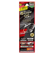 MSソリューションズ iPhone 16 Pro/16 Pro Max レンズ保護ガラスフィルム 「GLASS PREMIUM FILM」 全面保護 超高透過 約98% LNIP24FGLENC
