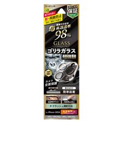 MSソリューションズ iPhone 16 Pro/16 Pro Max レンズ保護ガラスフィルム 「GLASS PREMIUM FILM」 全面保護 ゴリラガラス 超高透過 約98% LNIP24FGLENOC