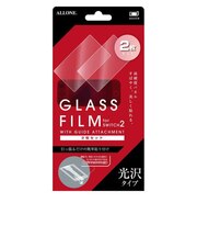 アローン Switch2用光沢ガラスフィルムガイドアタッチメント付き2枚入り ALGNS2KGFGAM2P