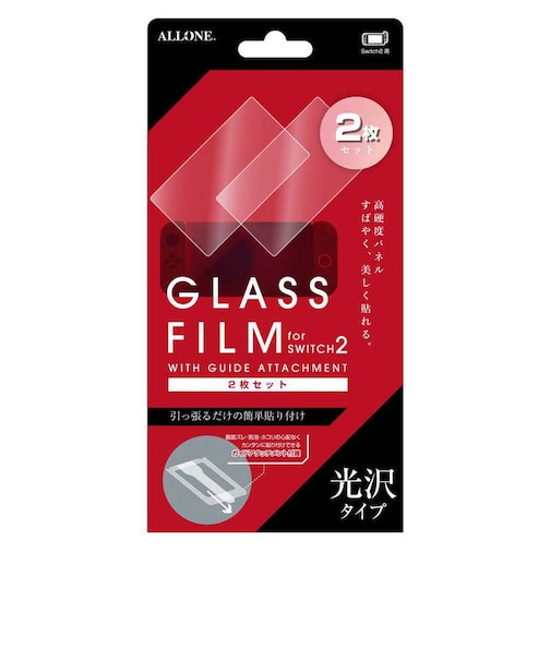 アローン Switch2用光沢ガラスフィルムガイドアタッチメント付き2枚入り ALGNS2KGFGAM2P<br>★こちらの商品は人気商品のため、色違い・仕様違い等含め「一家族1台限り」でのご協力をお願いしております。