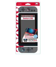アローン Switch2用セパレート型クリアケース2 クリア ALGNS2SCCL2