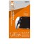 DEFF　PlayStationPortal リモートプレーヤー用ガラスフィルム(マット) BKSPSPM3F<br>★こちらの商品は人気商品のため、色違い・仕様違い等含め「一家族１台限り」でのご協力をお願いしております。