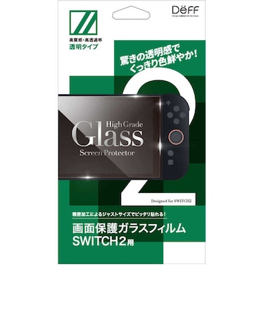 DEFF High Grade Glass Screen Protector for Switch2 透明 BKSNS2G3F<br>★こちらの商品は人気商品のため、色違い・仕様違い等含め「一家族1台限り」でのご協力をお願いしております。