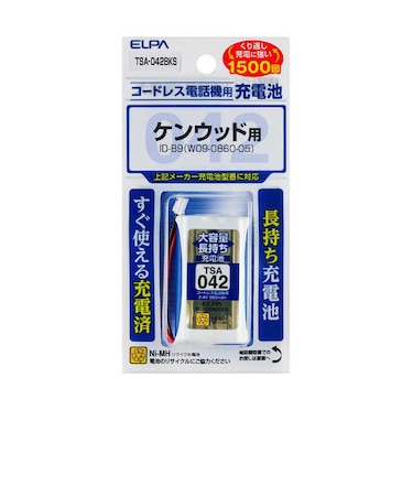 ELPA　コードレス子機用充電池(大容量タイプ) TSA042BKS