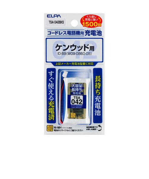 ELPA　コードレス子機用充電池(大容量タイプ) TSA042BKS