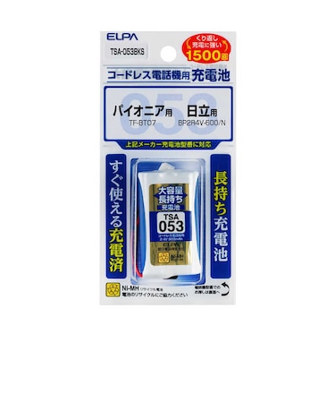 ELPA　コードレス子機用充電池(大容量タイプ) TSA053BKS