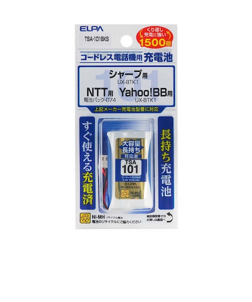 ELPA　コードレス子機用充電池(大容量タイプ) TSA101BKS