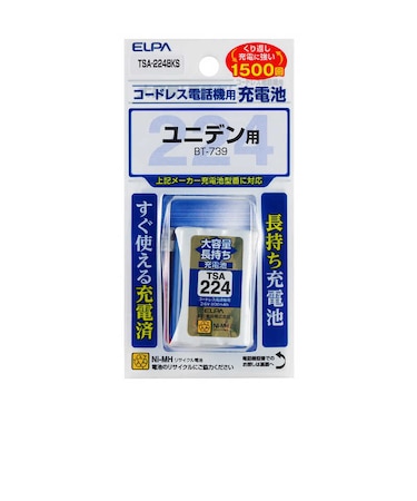 ELPA　コードレス子機用充電池(大容量タイプ) TSA224BKS