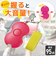 ELPA　防犯アラーム ｢握ると鳴る!｣ AKB207PK