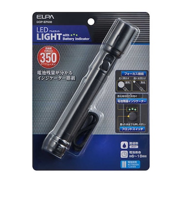 ELPA　懐中電灯 DOPEP530