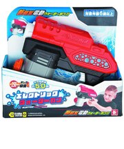オンダ エレクトリックウォーターガン エレクトリックウォーターガン