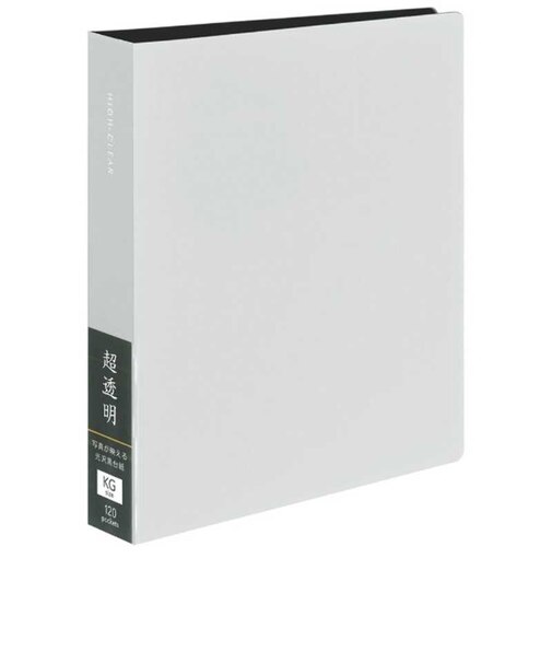 ナカバヤシ　黒台紙超透明ポケットアルバムKG判120枚(ホワイト) CTDPKG120W