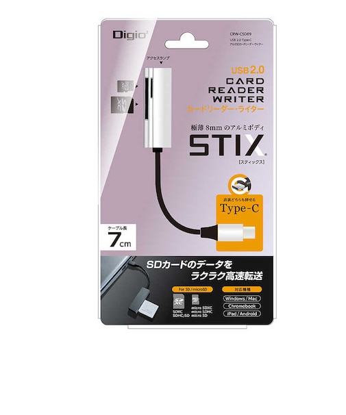 ナカバヤシ　アルミカードリーダー (USB2.0 Type-C/スマホ タブレット対応) CRWCSD89SL