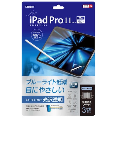 ナカバヤシ　iPad Pro11インチ M4チップ(2024)用液晶保護フィルム ブルーライトカット・光沢透明 TBFIPP241FLKBC