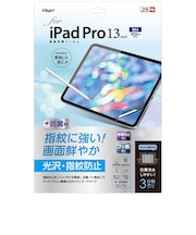 ナカバヤシ　iPad Pro13インチ M4チップ(2024)用液晶保護フィルム 防指紋・高光沢 TBFIPP242FLS