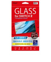 ナカバヤシ Switch2用ガラスフィルム 光沢指紋防止 SW2モデルガラスフィルムコウタク