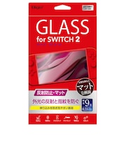 ナカバヤシ Switch2用ガラスフィルム 反射防止マット SW2モデルガラスフィルムハンシャ