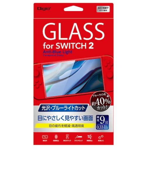 ナカバヤシ　Switch2用ガラスフィルム 光沢ブルーライトカット SW2ﾓﾃﾞﾙｶﾞﾗｽﾌｨﾙﾑBLC