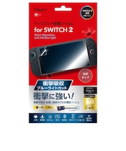 ナカバヤシ Switch2用液晶保護フィルム 衝撃吸収・光沢ブルーライトカット GAFSW2FPKWBC