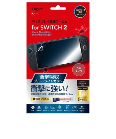 ナカバヤシ Switch2用液晶保護フィルム 衝撃吸収・光沢ブルーライトカット GAFSW2FPKWBC<br>★こちらの商品は人気商品のため、色違い・仕様違い等含め「一家族1台限り」でのご協力をお願いしております。