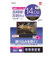 ナカバヤシ PC用液晶保護フィルム 高精細・反射防止14.0W(16:10) SFNFLH140W2
