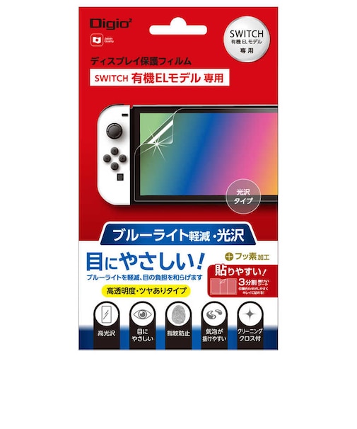 ナカバヤシ　ニンテンドースイッチ有機ELモデル用 液晶保護フィルム 光沢 ブルーライトカット GAFSWEFLKBC