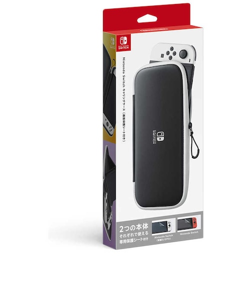 任天堂　Nintendo Switchキャリングケース（画面保護シート付き） NintendoSwitchｷｬﾘﾝｸ