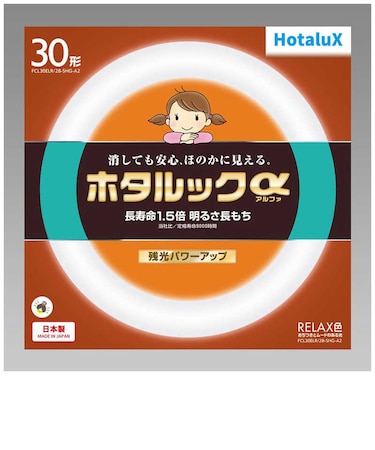 ホタルクス　丸形蛍光灯 ホタルックα 30形 あたたかな光 RELAX色 電球色 FCL30ELR28SHGA2