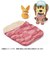 タカラトミー　パウ・パトロール リバティとおでかけセット PWﾘﾊﾞﾃｨﾄｵﾃﾞｶｹｾｯﾄ