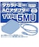 その他100