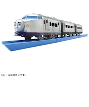 タカラトミー プラレール きかんしゃトーマス TS-12 ケンジ TS12プラレールケンジ