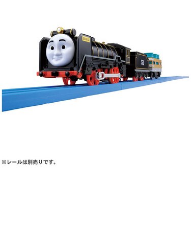タカラトミー　プラレールトーマスシリーズ TS-07 ﾋﾛ
