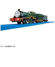 タカラトミー　プラレール トーマスシリーズ TS-13 ｴﾐﾘｰ