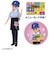 タカラトミー　リカちゃん ようこそ！サーティワン アイスクリームショップ てんいんさんドレス ｻｰﾃｨﾜﾝﾃﾝｲﾝｻﾝﾄﾞﾚｽ