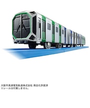 タカラトミー　プラレール S-37 Osaka Metro中央線400系(クロスシート車仕様) S37OSAKAMETROﾁｭｳｵｳｾﾝ