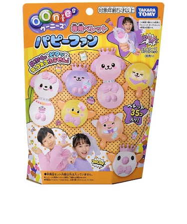 タカラトミー　ウーニーズ 専用ペレット パピーファン ｳｰﾆｰｽﾞﾍﾟﾚｯﾄﾊﾟﾋﾟｰﾌｧﾝ