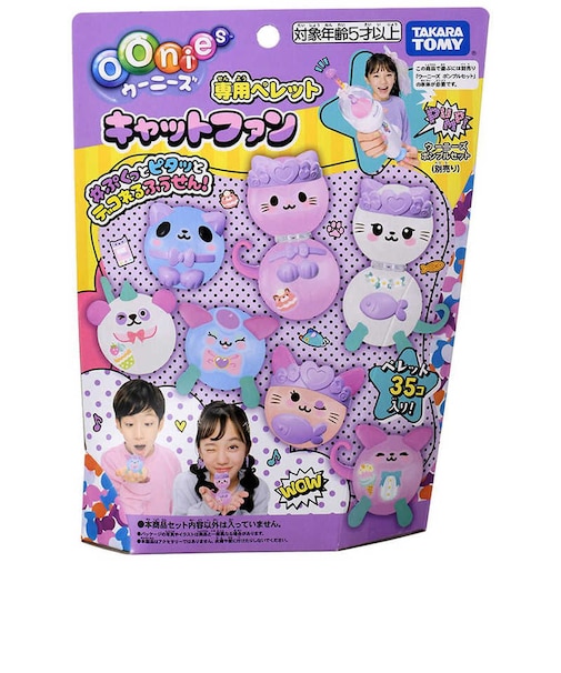 タカラトミー　ウーニーズ 専用ペレット キャットファン ｳｰﾆｰｽﾞﾍﾟﾚｯﾄｷｬｯﾄﾌｧﾝ