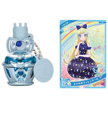 タカラトミー　ひみつのアイプリネイルコロン みつきモデル ｱｲﾌﾟﾘﾈｲﾙｺﾛﾝﾐﾂｷ
