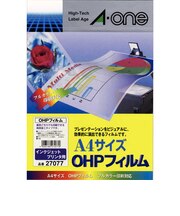 エーワン　インクジェットプリンタ用 OHPフィルム(A4･10シート) 27077