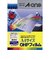エーワン　インクジェットプリンタ用 OHPフィルム(A4･10シート) 27077
